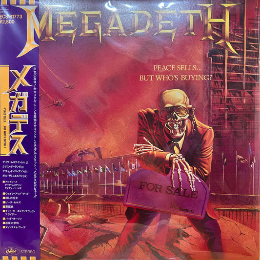 MEGADETH - PEACE SELLS... BUT WHO'S BUYING?