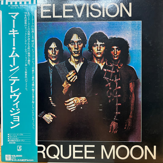 TELEVISION - MARQUEE MOON