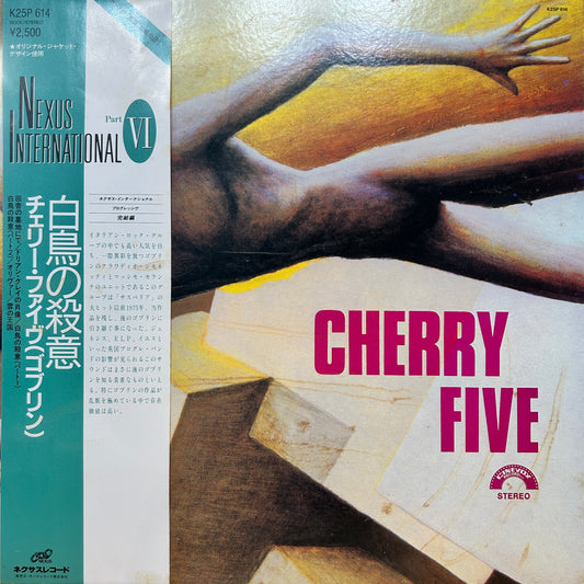 CHERRY FIVE - CHERRY FIVE