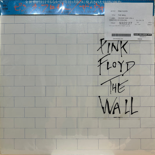 PINK FLOYD - THE WALL