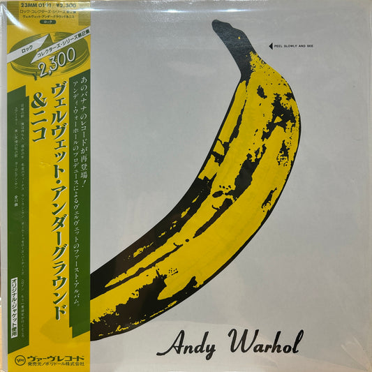 THE VELVET UNDERGROUND & NICO - THE VELVET UNDERGROUND & NICO