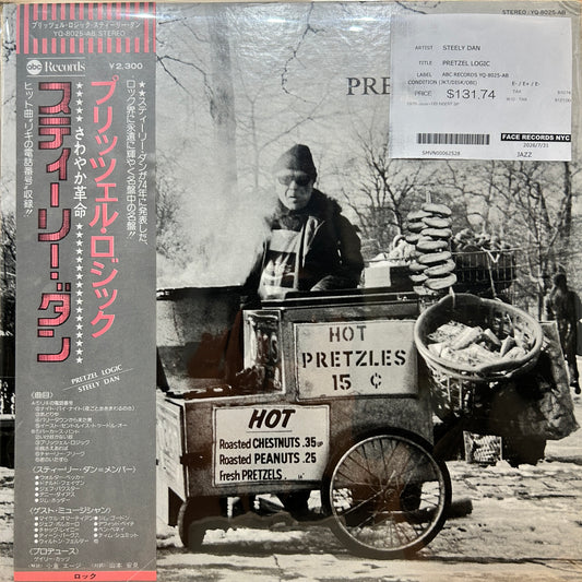 STEELY DAN - PRETZEL LOGIC
