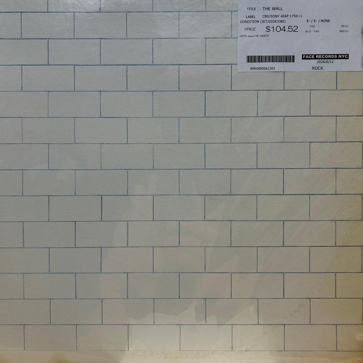 PINK FLOYD - THE WALL