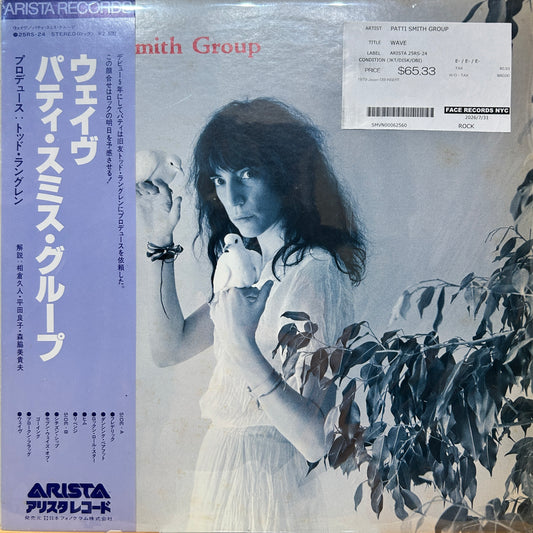 PATTI SMITH GROUP - WAVE