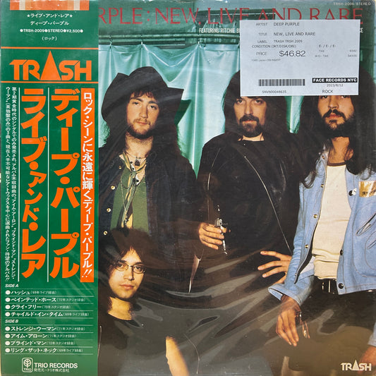 DEEP PURPLE - NEW, LIVE AND RARE