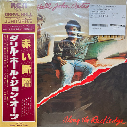 DARYL HALL & JOHN OATES - ALONG THE RED LEDGE