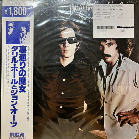 DARYL HALL & JOHN OATES - BEAUTY ON A BACK STREET