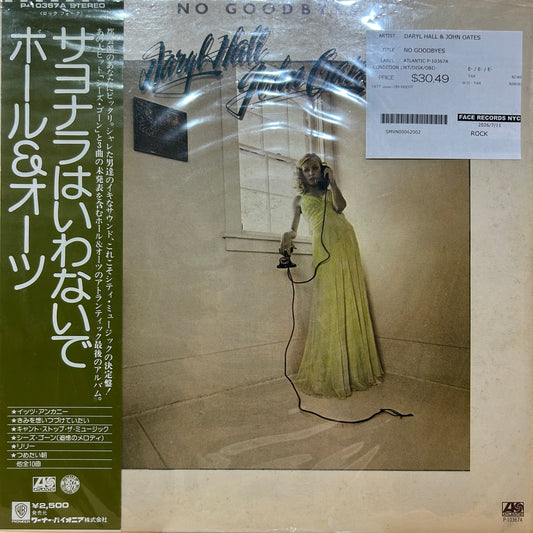 DARYL HALL & JOHN OATES - NO GOODBYES