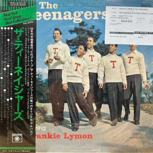 FRANKIE LYMON & THE TEENAGERS - THE TEENAGERS FEATURING FRANKIE LYMON