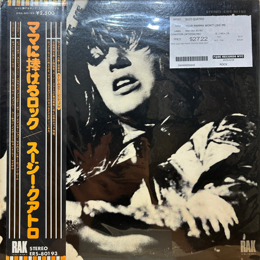 SUZI QUATRO - YOUR MAMMA WON'T LIKE ME