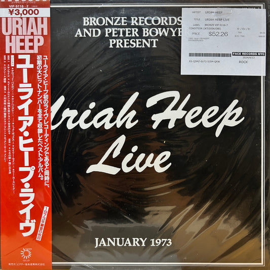 URIAH HEEP - URIAH HEEP LIVE