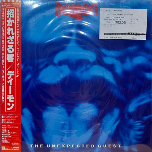DEMON - THE UNEXPECTED GUEST