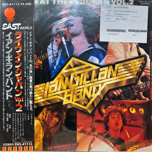IAN GILLAN BAND - LIVE AT THE BUDOKAN VOL.2