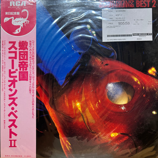 SCORPIONS - BEST 2