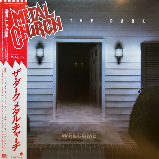 METAL CHURCH - THE DARK