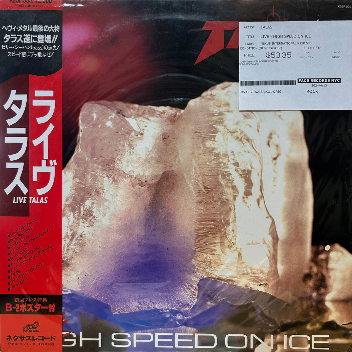 TALAS - LIVE - HIGH SPEED ON ICE