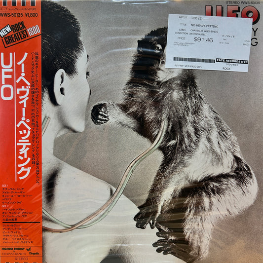UFO - NO HEAVY PETTING