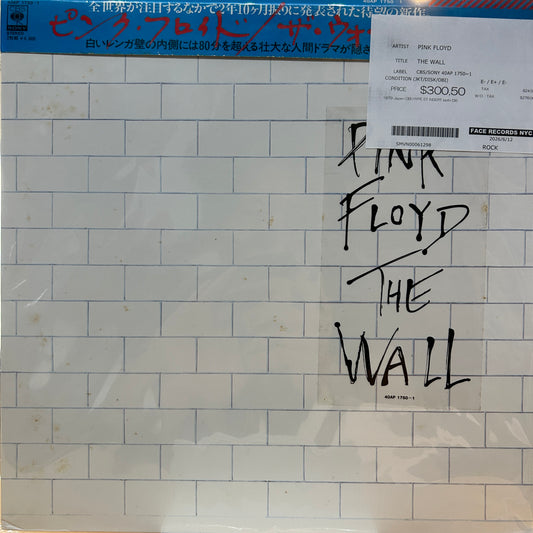 PINK FLOYD - THE WALL