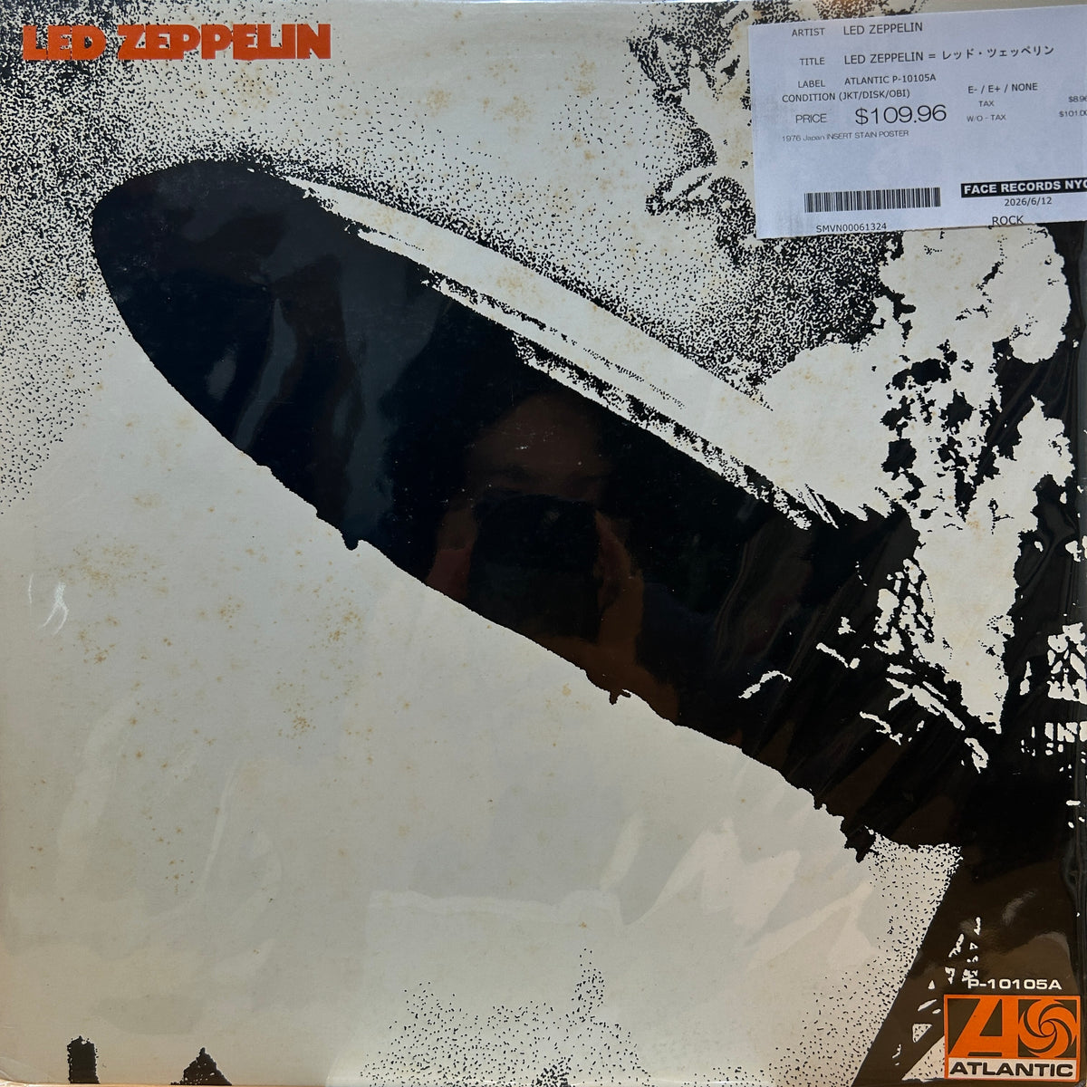 LED ZEPPELIN - LED ZEPPELIN = レッド・ツェッペリン