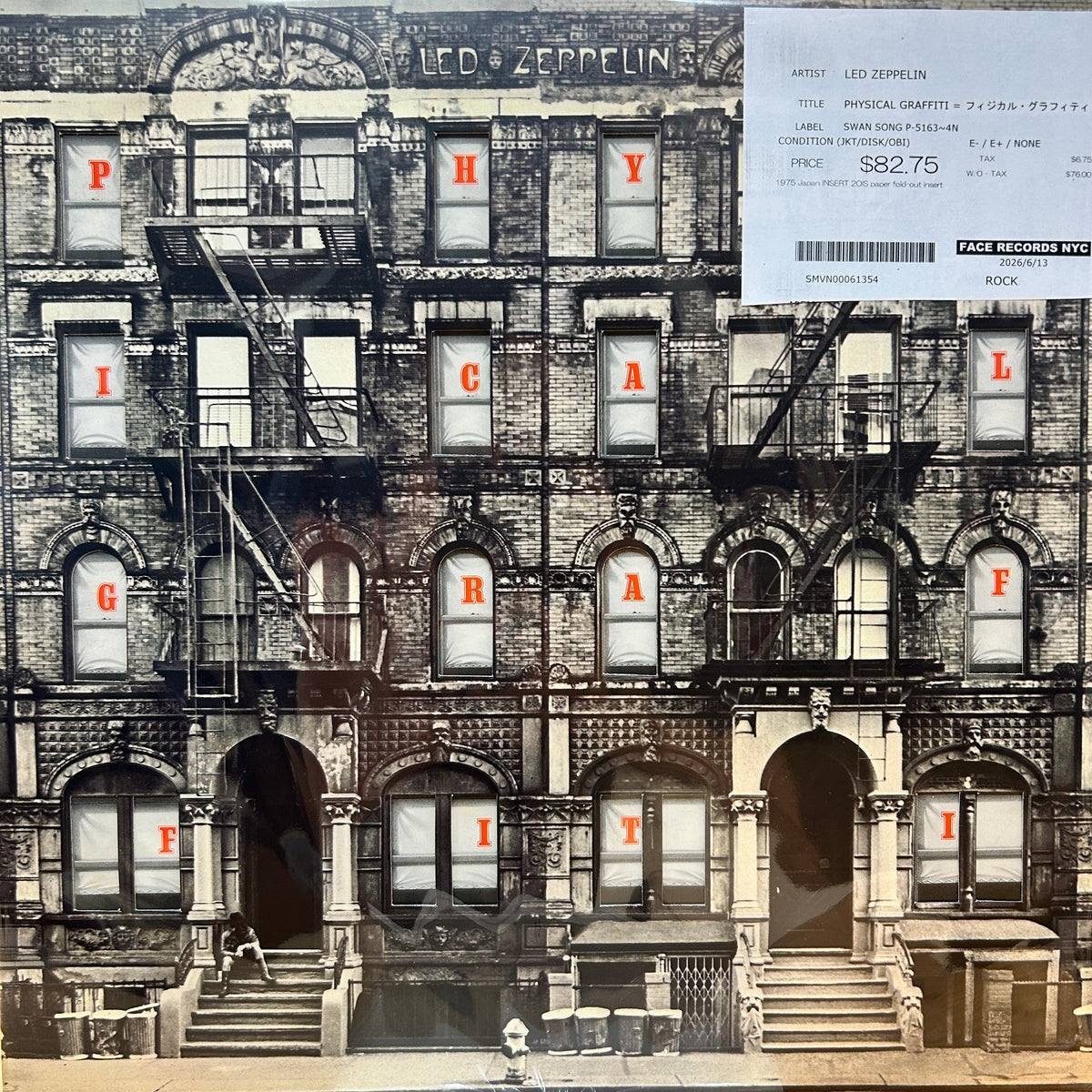 LED ZEPPELIN - PHYSICAL GRAFFITI = フィジカル・グラフィティ