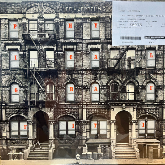 LED ZEPPELIN - PHYSICAL GRAFFITI = フィジカル・グラフィティ