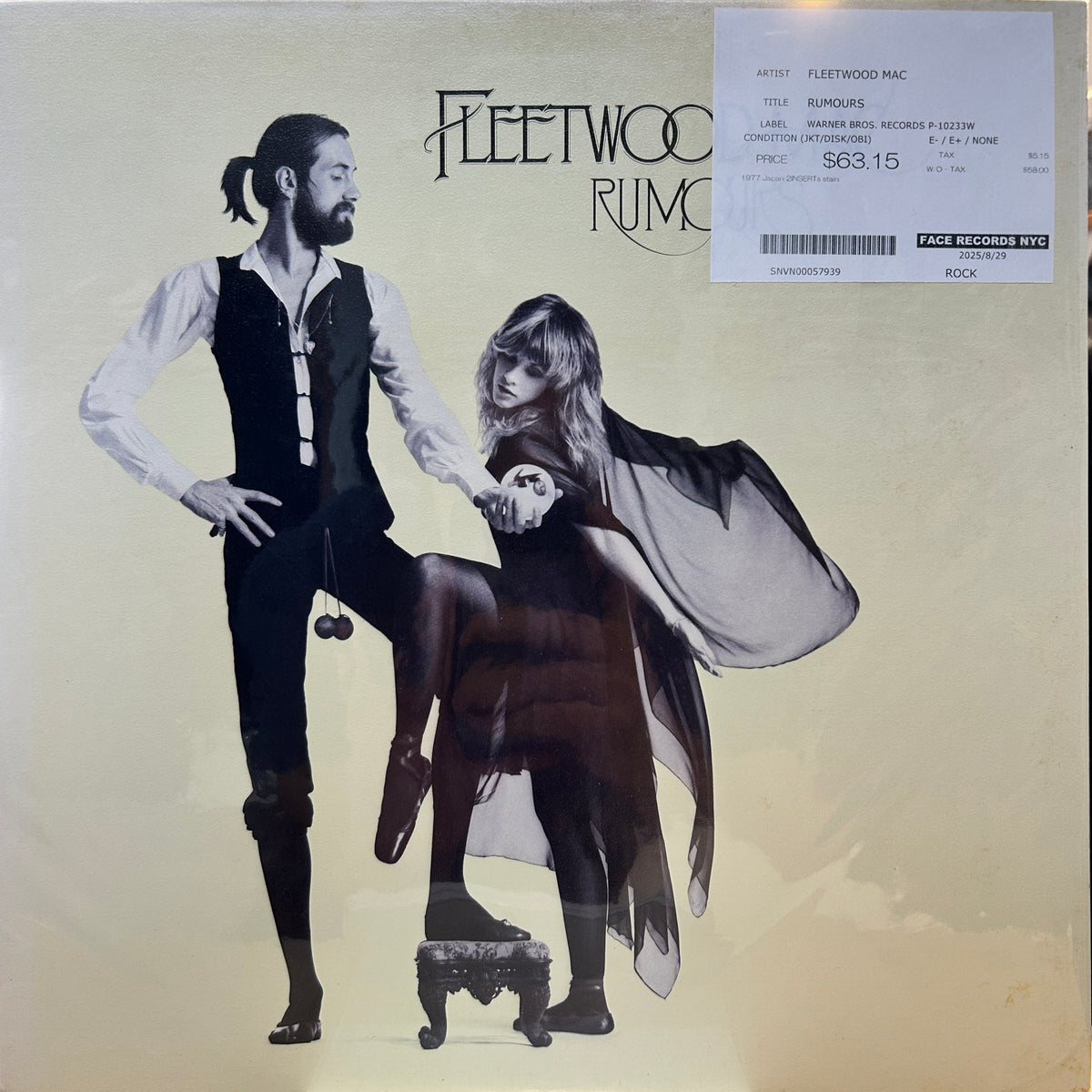 FLEETWOOD MAC - RUMOURS