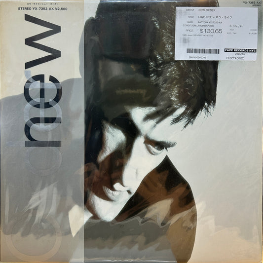 NEW ORDER - LOW-LIFE = ロウ・ライフ
