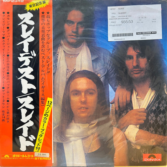 SLADE - SLADEST