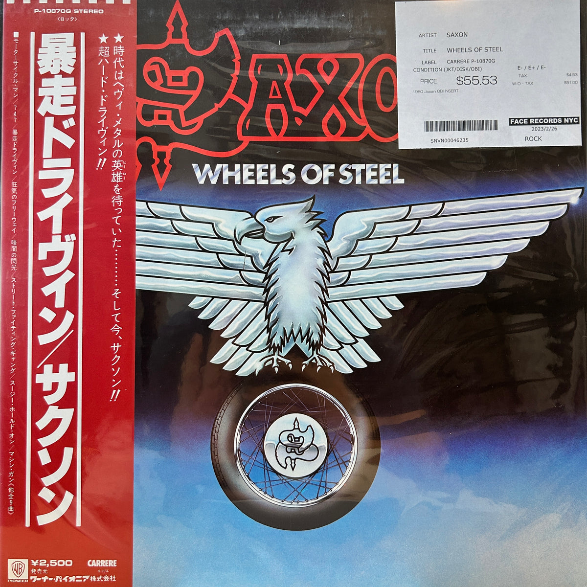 SAXON - WHEELS OF STEEL