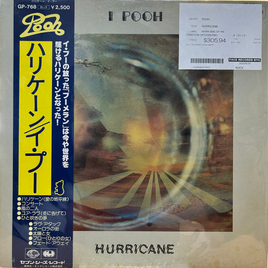 POOH - HURRICANE