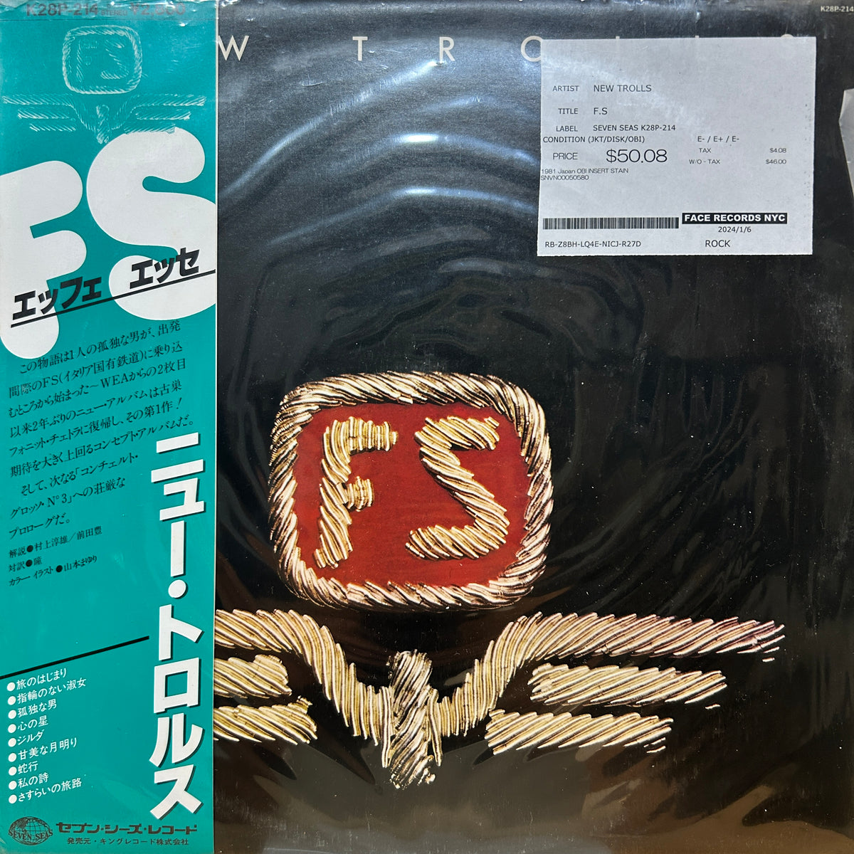 NEW TROLLS - F.S