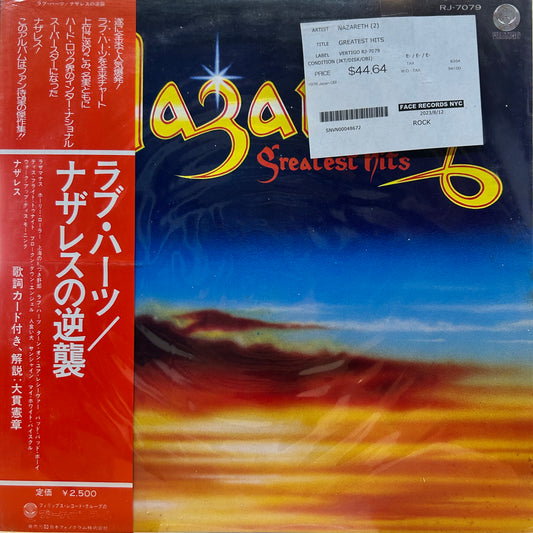 NAZARETH - GREATEST HITS