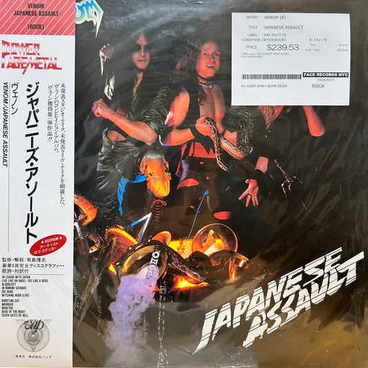 VENOM - JAPANESE ASSAULT