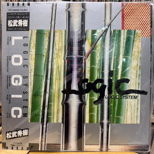 LOGIC SYSTEM - LOGIC