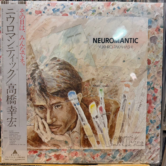YUKIHIRO TAKAHASHI - NEUROMANTIC = ニウロマンティック