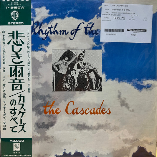THE CASCADES - RHYTHM OF THE RAIN