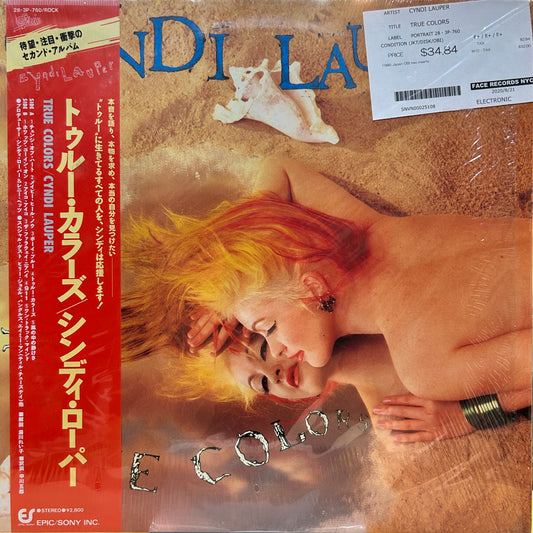 CYNDI LAUPER - TRUE COLORS