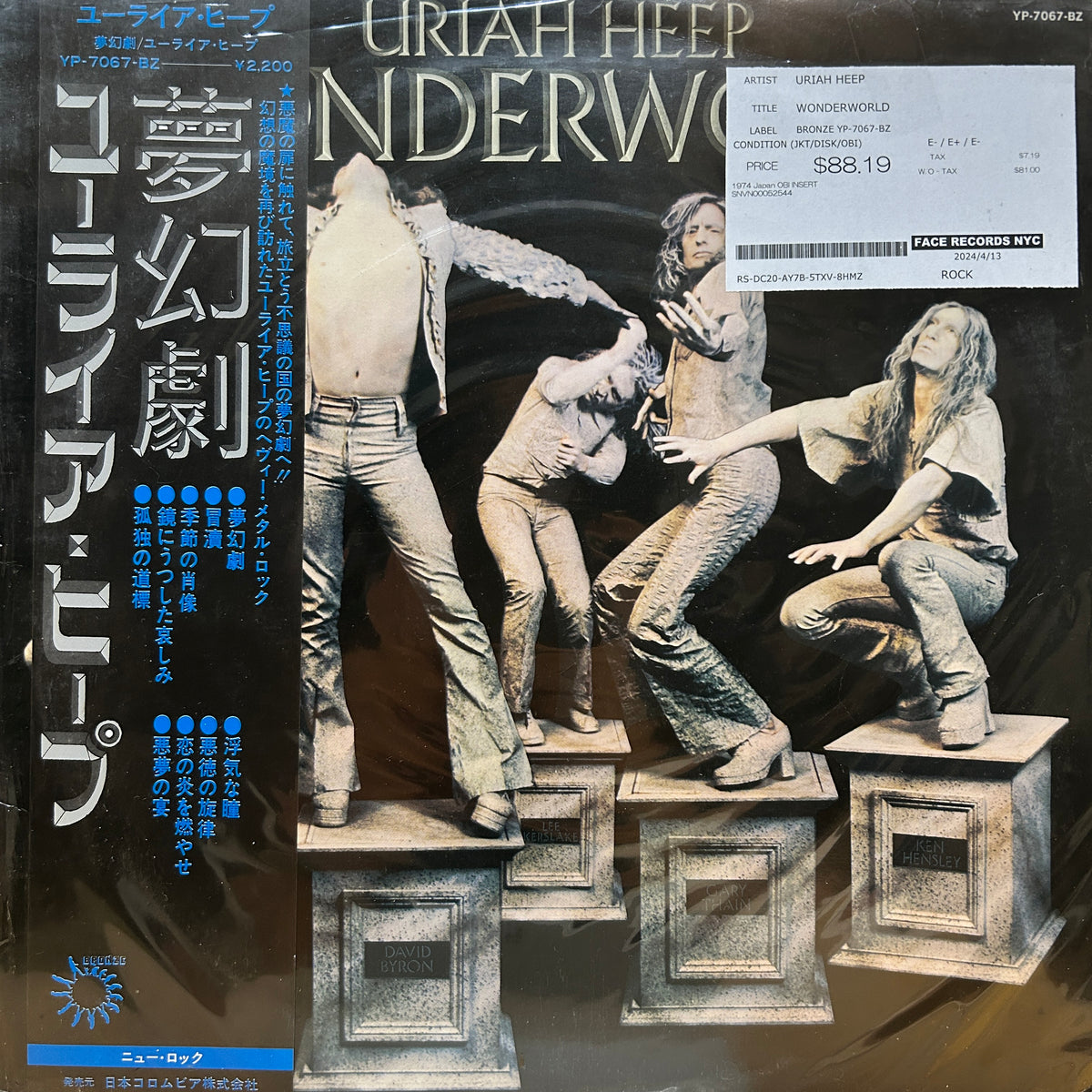 URIAH HEEP - WONDERWORLD