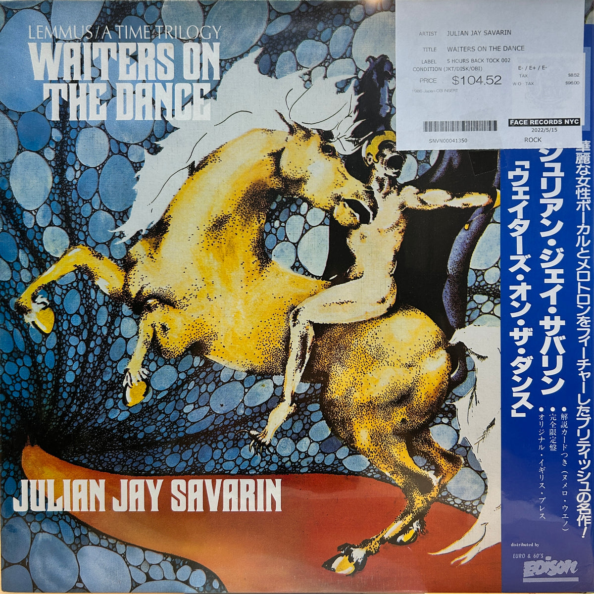JULIAN JAY SAVARIN - WAITERS ON THE DANCE