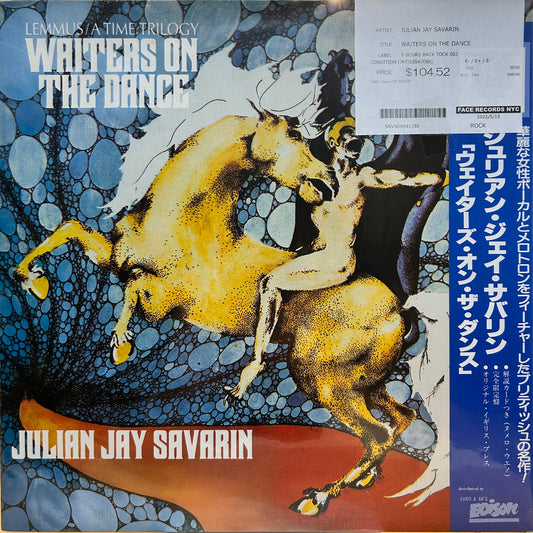 JULIAN JAY SAVARIN - WAITERS ON THE DANCE