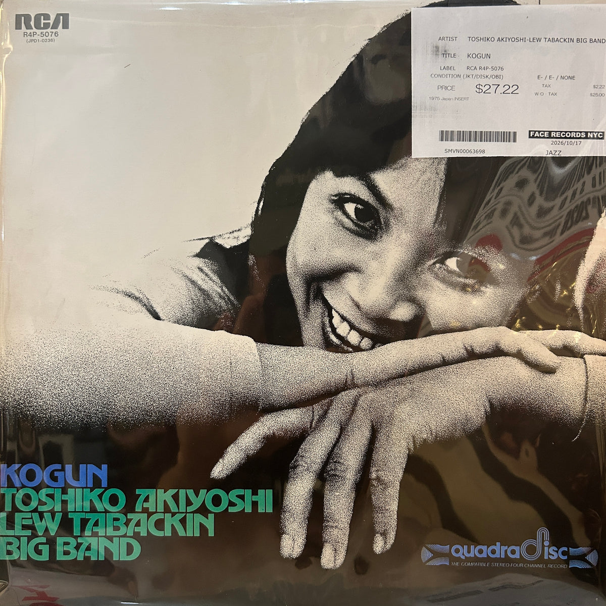 TOSHIKO AKIYOSHI-LEW TABACKIN BIG BAND - KOGUN