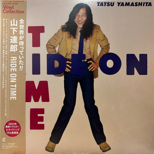 【Limited Price】 TATSURO YAMASHITA - RIDE ON TIME = ライドオン・タイム