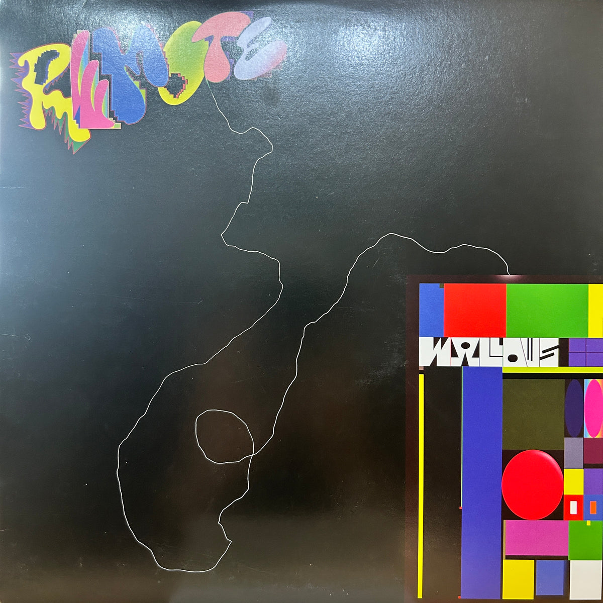 WALLOWS - REMOTE