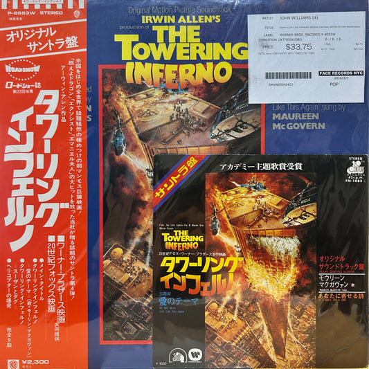 JOHN WILLIAMS - IRWIN ALLEN'S THE TOWERING INFERNO (ORIGINAL MOTION PICTURE SOUNDTRACK)