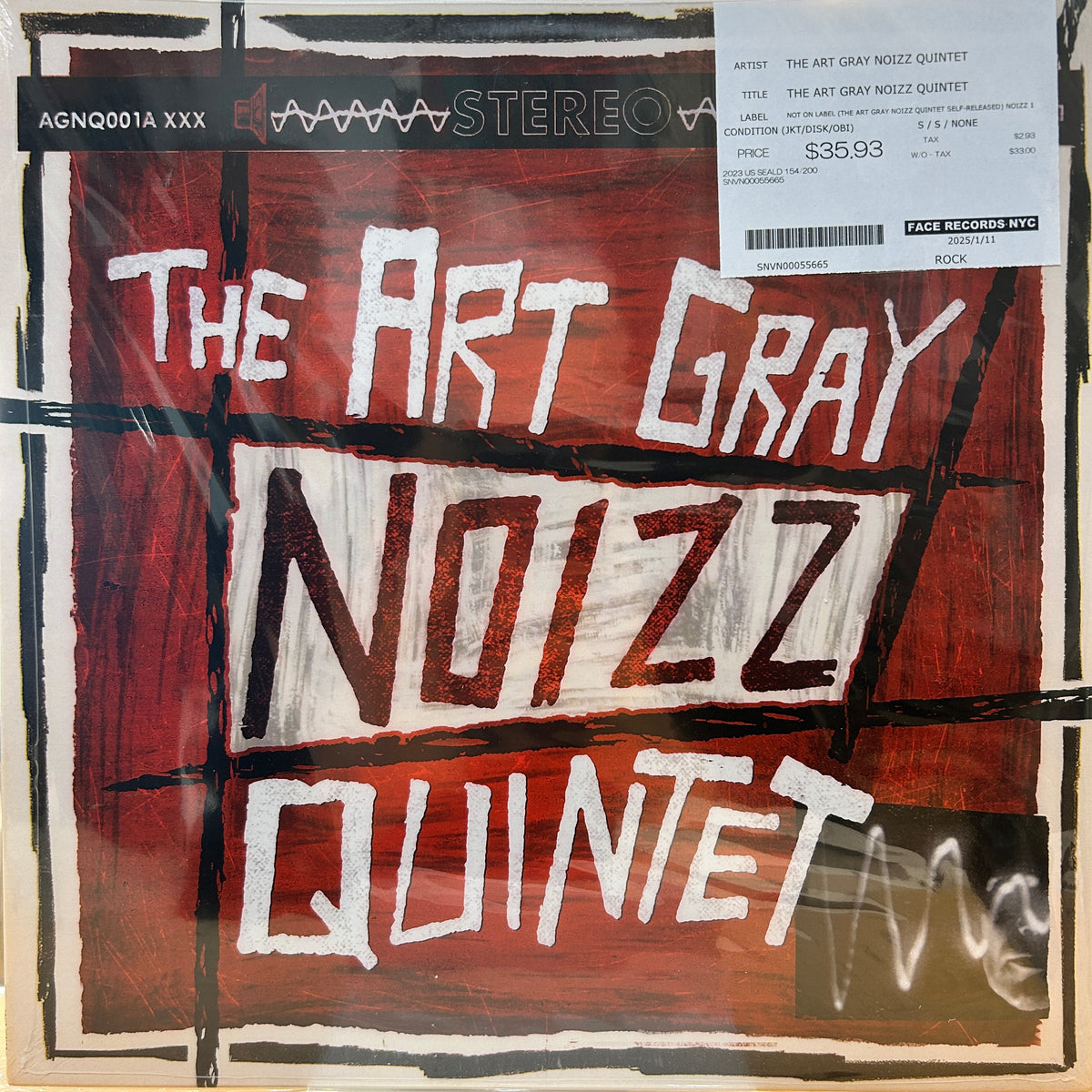THE ART GRAY NOIZZ QUINTET - THE ART GRAY NOIZZ QUINTET