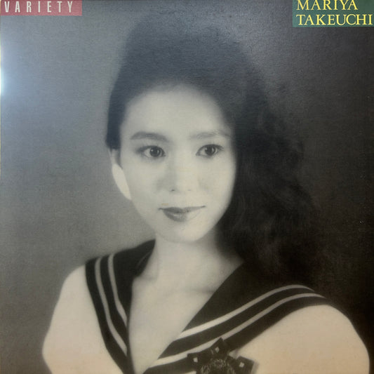 MARIYA TAKEUCHI - VARIETY = ヴァラエティ