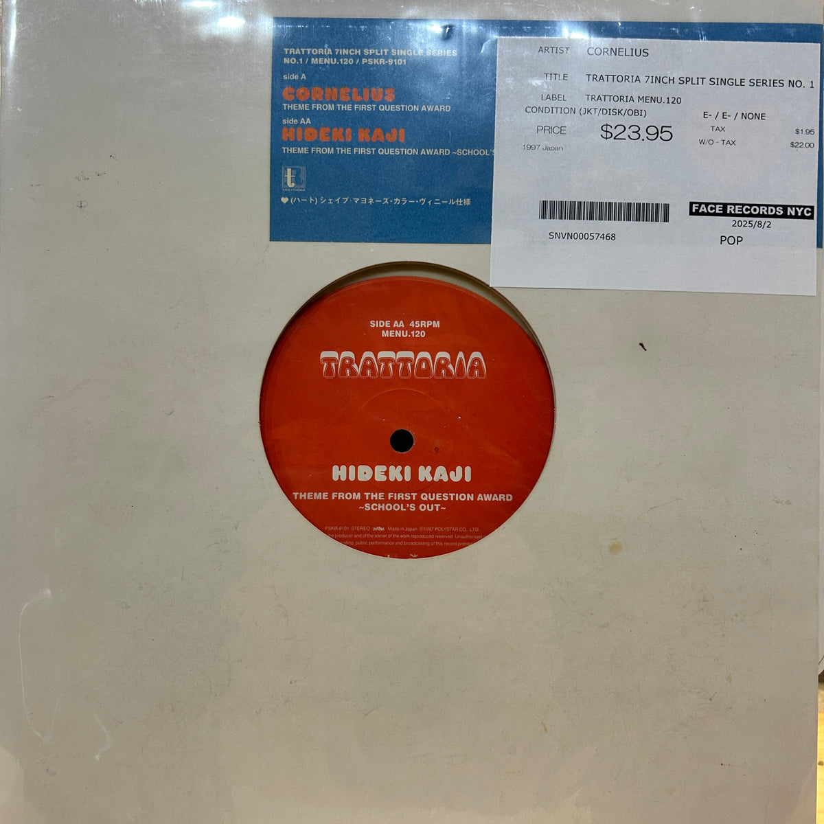 CORNELIUS - TRATTORIA 7INCH SPLIT SINGLE SERIES NO. 1