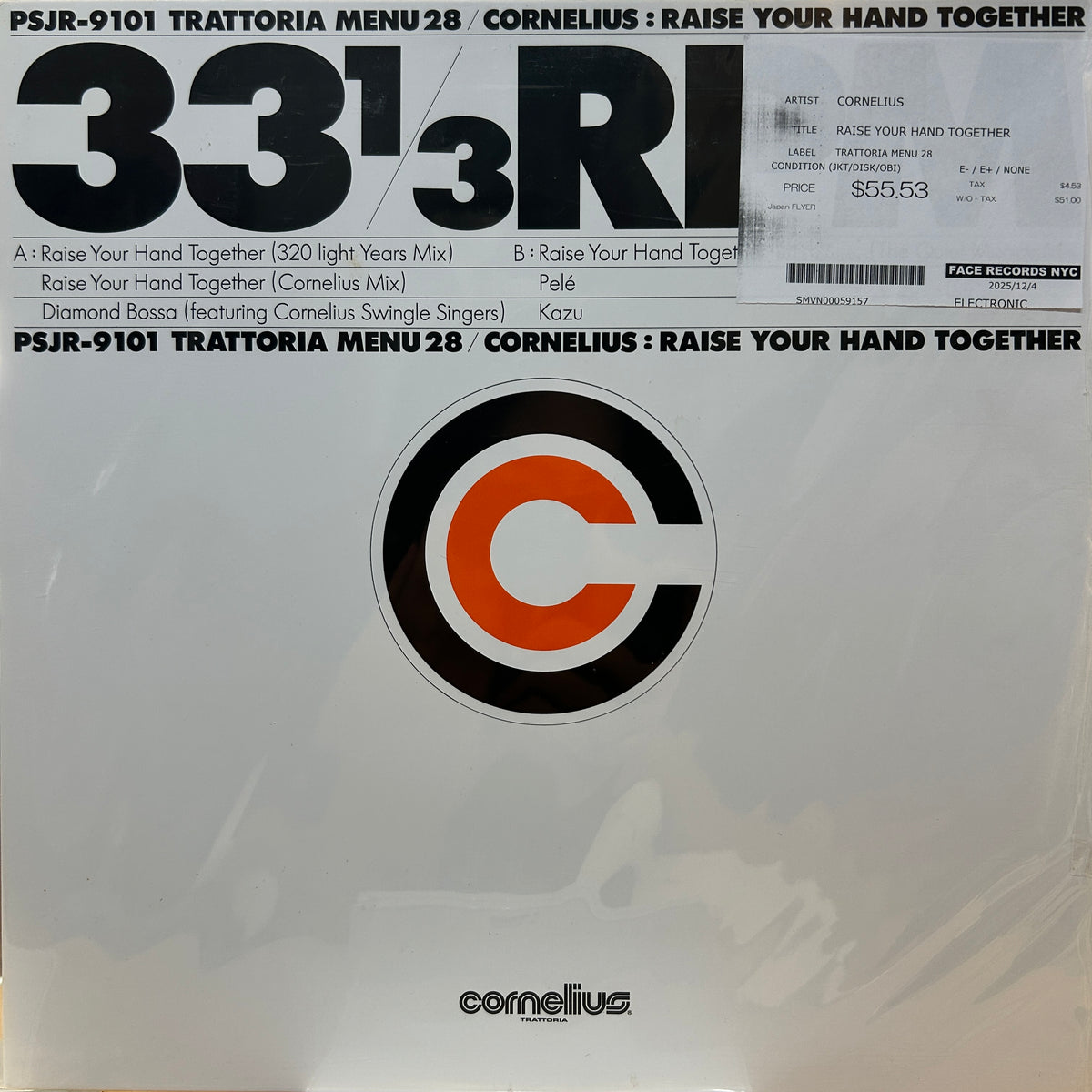 CORNELIUS - RAISE YOUR HAND TOGETHER