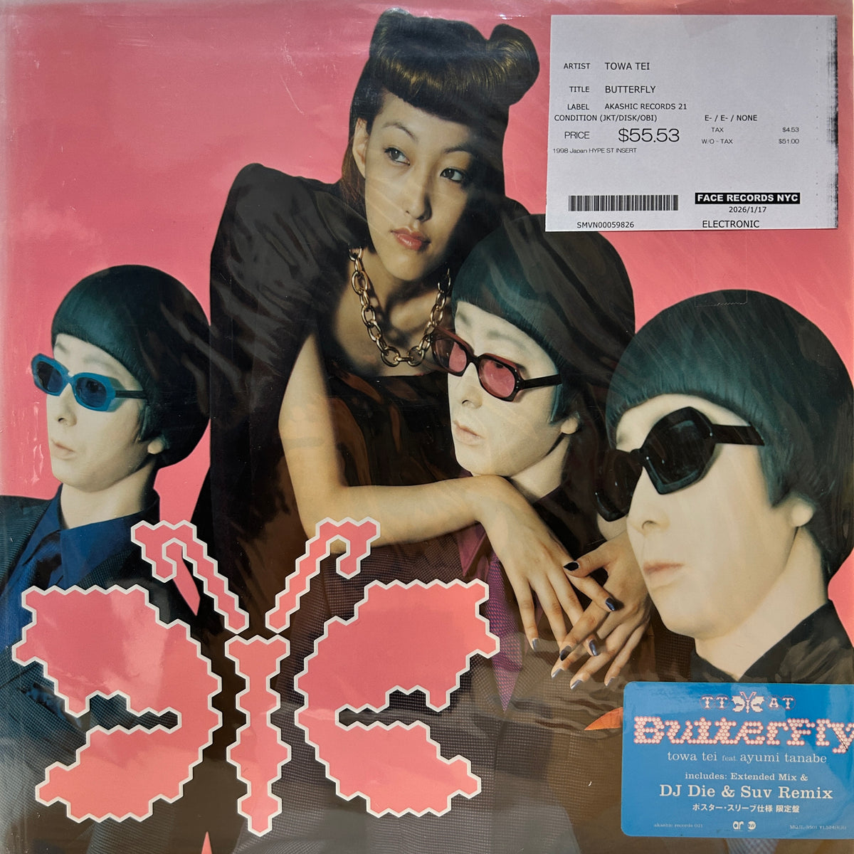 TOWA TEI - BUTTERFLY