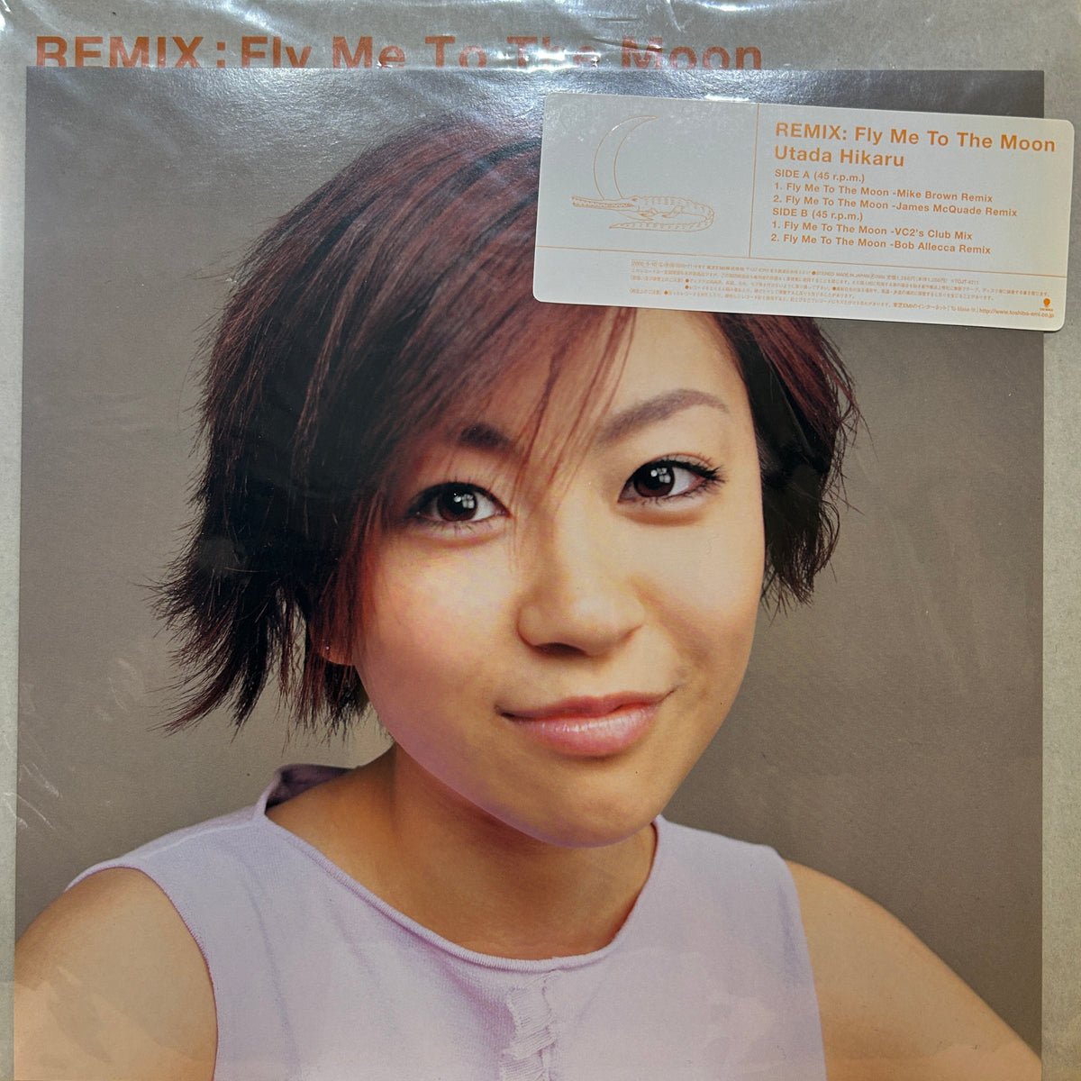 UTADA HIKARU - REMIX: FLY ME TO THE MOON